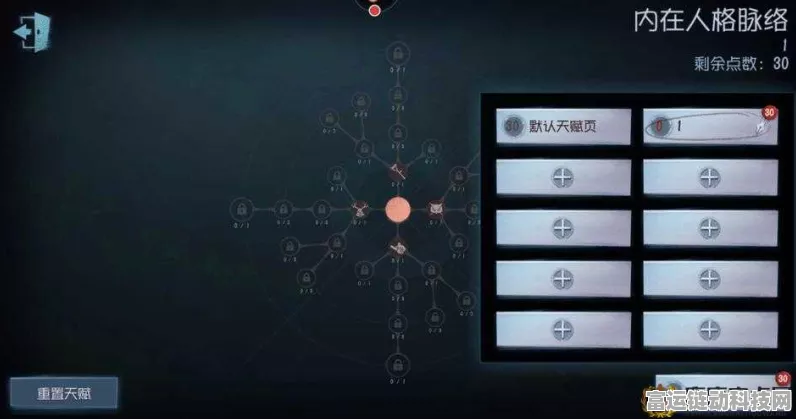 第五人格新手监管者速成攻略，深度剖析技能与实战策略，手游资讯速递