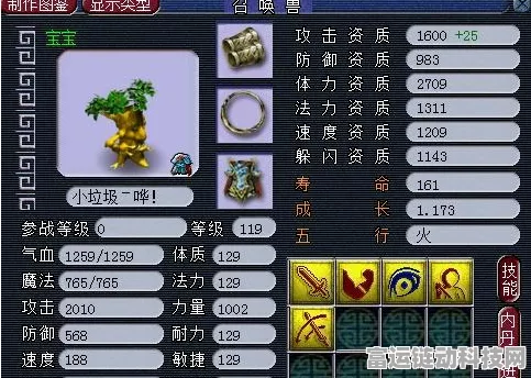 原神攻略，揭秘因果命运的花神诞祭任务全攻略
