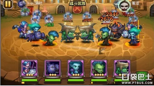 永劫无间竞技场巅峰秘籍，深度解析百分百振刀技巧与实战应用