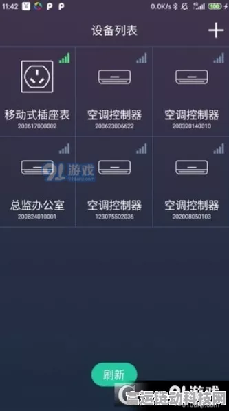 手游圈震撼！北电集成获200亿巨额融资，北京手游业迎新机遇