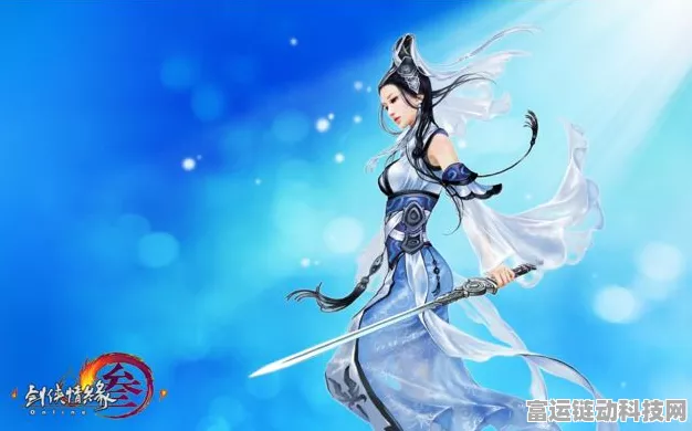 剑侠情缘手游，桃花战场深度解析，制胜秘籍全公开