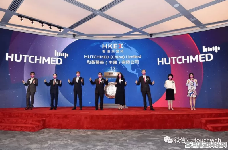 手游界震撼交易，和黄药业45亿大卖，李嘉诚悄然退场背后
