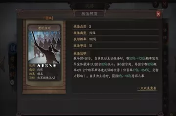 三国志战略版多平台征战全解析，哪个平台更适合你的策略布局？