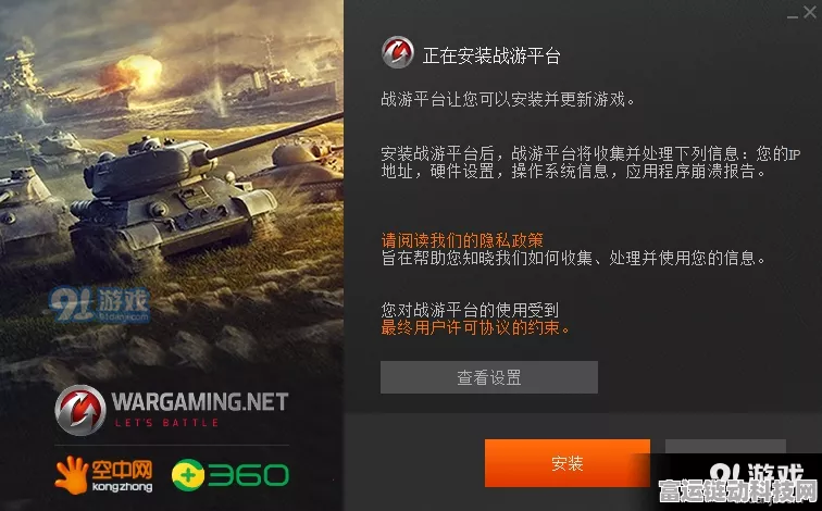 胡八一隐藏任务揭秘，大千世界中的终极挑战与完成攻略