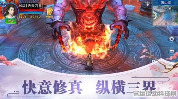 泉州富豪风云，手游界Old Money的崛起与争霸