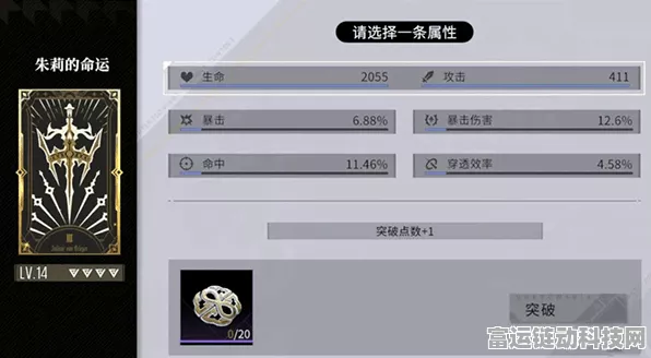非匿名指令，沉浸式策略RPG新体验，揭秘游戏独特魅力