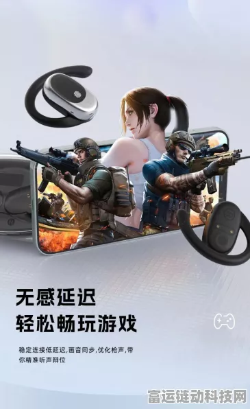 手游新趋势，续航神器助力玩家寒冬畅玩无阻