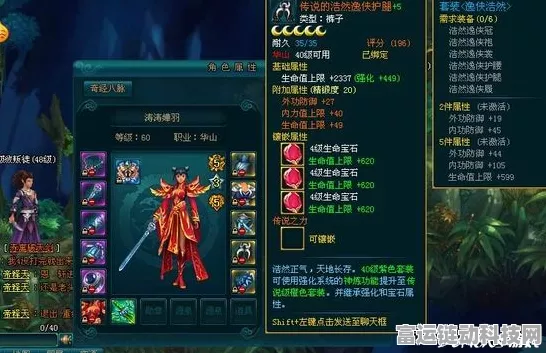 坎公骑冠剑，顶尖幻神角色深度解析与强度天梯榜重磅发布
