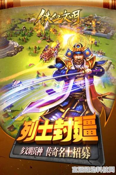 小米汽车入局手游市场，销售体系大变革备战新赛道