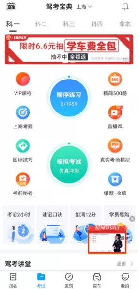 小米汽车入局手游市场，销售体系大变革备战新赛道