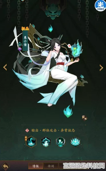 神仙道新区零氪微氪玩家快速崛起攻略，制胜秘籍全揭秘