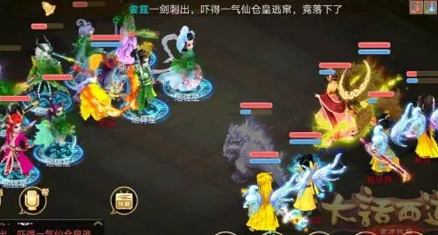 手游攻略，大话西游手游玄武养成秘籍与技能搭配实战心得