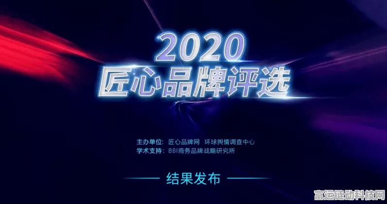 手游新视界，中国手游市场崛起，搜狐手游资讯坚守价值内容创新
