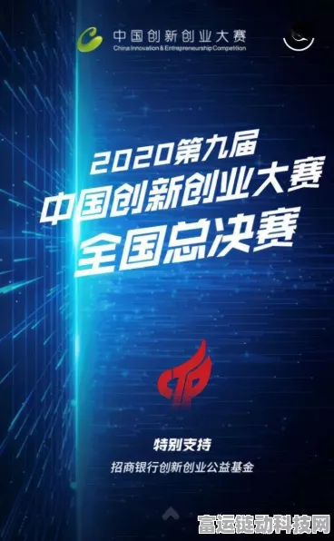 手游新视界，中国手游市场崛起，搜狐手游资讯坚守价值内容创新