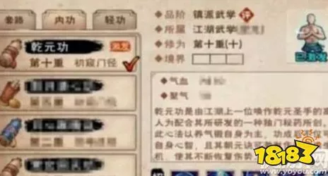 烟雨江湖深度探索，龙隐峡秘境全攻略，寻宝大赛即将开启