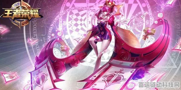 王者荣耀东皇太一传说皮肤震撼登场，具体上线时间全攻略