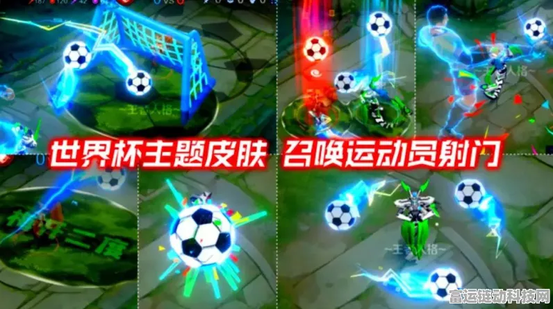 王者荣耀东皇太一传说皮肤震撼登场，具体上线时间全攻略