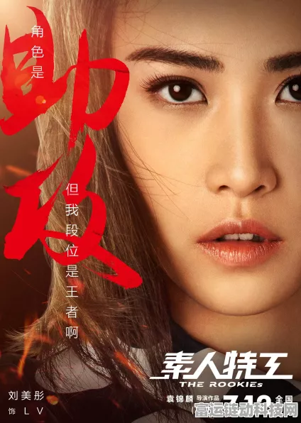 诸葛亮副将深度揭秘，探寻咸鱼之王背后的历史传奇与游戏策略奥秘