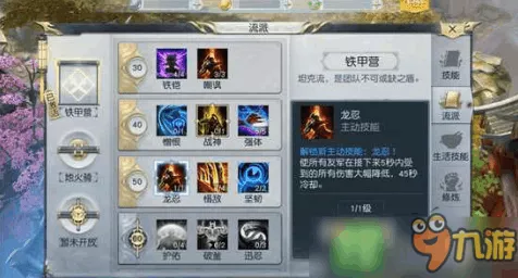 镇魔曲手游龙将灵兽搭配指南，七大灵兽深度剖析与实战推荐