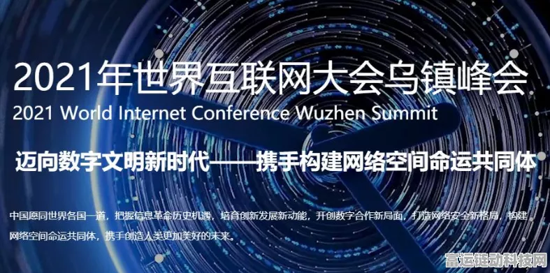 文明6160小时深度沉浸，策略与文明的深刻反思