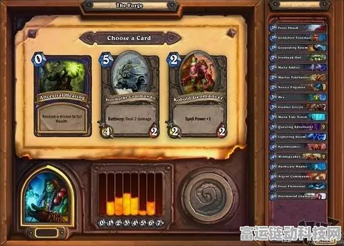 炉石传说深度解析，卡牌分解机制全揭秘