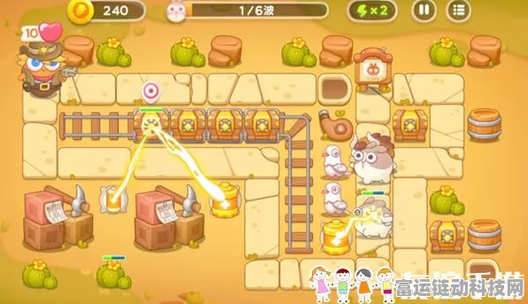 保卫萝卜4波仔很忙26关终极攻略，揭秘高效通关技巧与策略