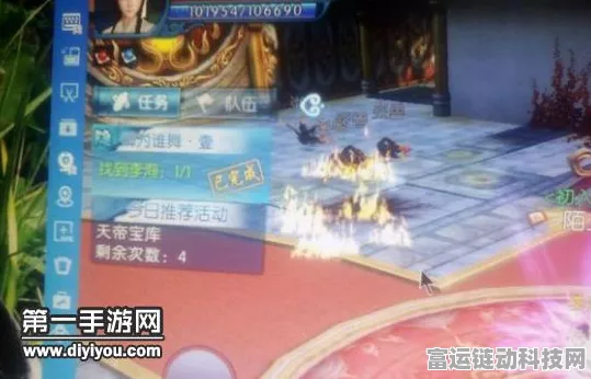 揭秘诛仙手游，焚香谷隐藏任务全攻略，解锁稀有奖励！