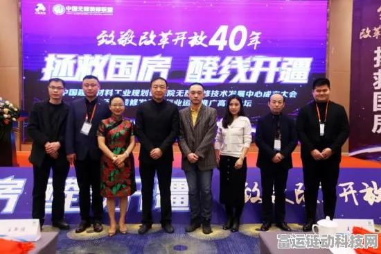 手游界新纪元？海南商发2025年或开启月月发射级手游竞技盛宴