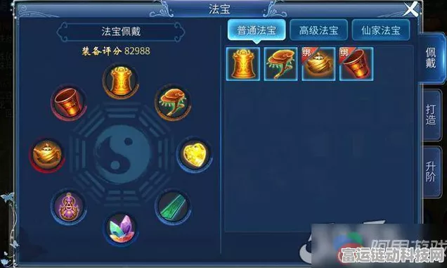 倩女幽魂手游新玩法大揭秘，房客传家宝系统全解析