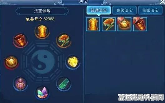 倩女幽魂手游新玩法大揭秘，房客传家宝系统全解析