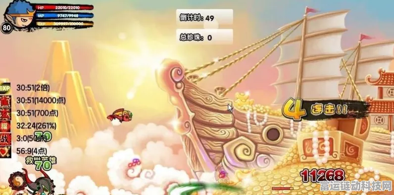 探秘造梦西游3神秘商店，珍稀道具与无尽惊喜等你解锁