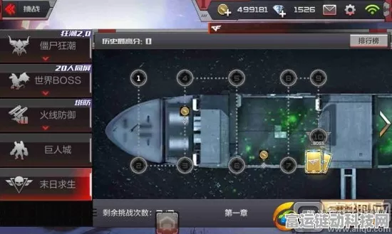CF手游深度攻略，解锁数据中心地图匪徒战斗技巧，制胜关键在此！