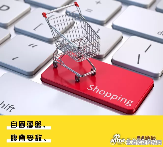 菜鸟电商业务大变动，正式移交淘天集团，未来布局引猜想