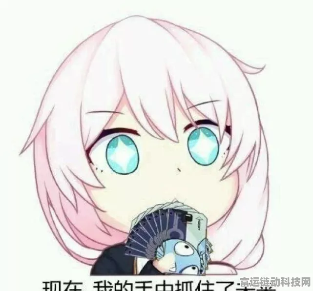 崩坏三新角色彼岸双生上线时间揭晓，详细解析与期待