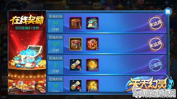 伊洛纳手游，钻石赚取秘籍，解锁高效途径与竞技挑战
