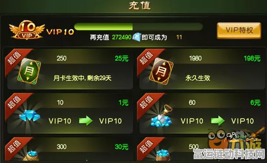 伊洛纳手游，钻石赚取秘籍，解锁高效途径与竞技挑战