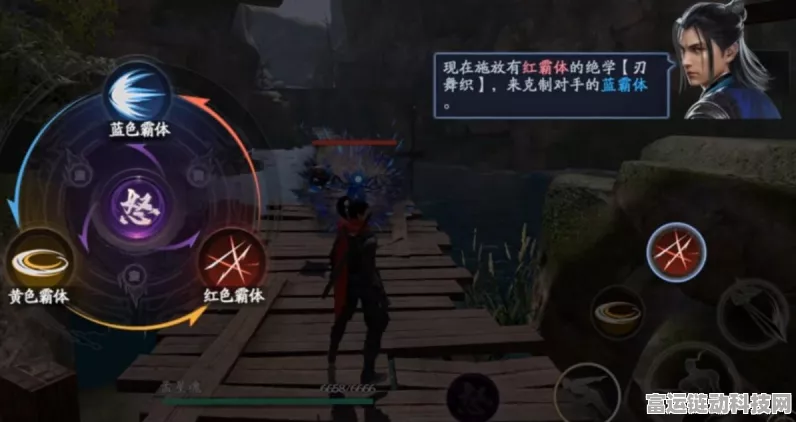 流星群侠传高手进阶，救援技巧全攻略，登顶群侠之路