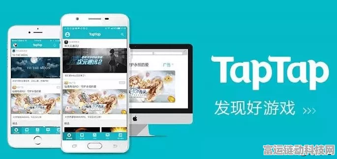 杰夫·贝索斯巨资押注AI芯片新贵Tenstorrent，手游产业或将迎来技术革新？