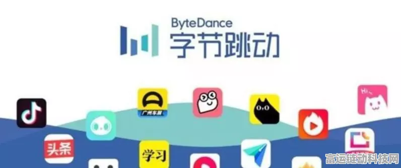 字节跳动手游布局再加速，传闻95亿美元贷款助力游戏版图扩张
