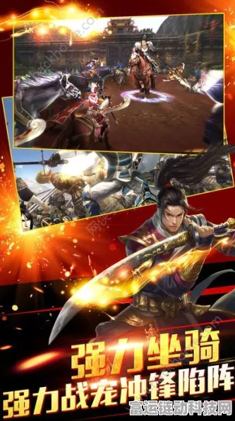 天下手游全明星赛燃爆回顾，顶尖高手激战，荣耀时刻震撼人心