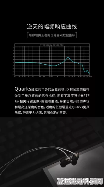 海贝新品震撼发布，98元入耳式有线耳机，6mm微动圈带来极致音效体验