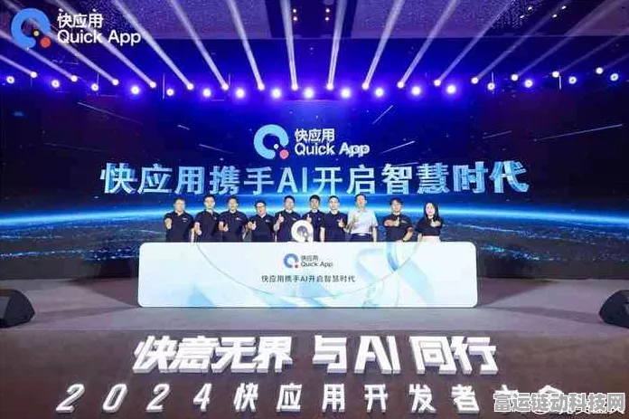 手游界新动向，北京AI基金助力清华系AI创企，手游智能化未来可期？