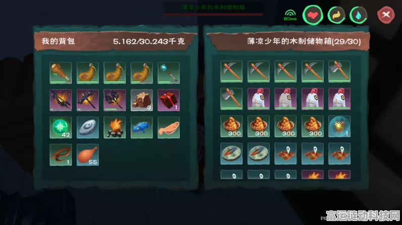 手游资讯，详解创造与魔法呼灵号角升级必备材料，助你战力飙升！
