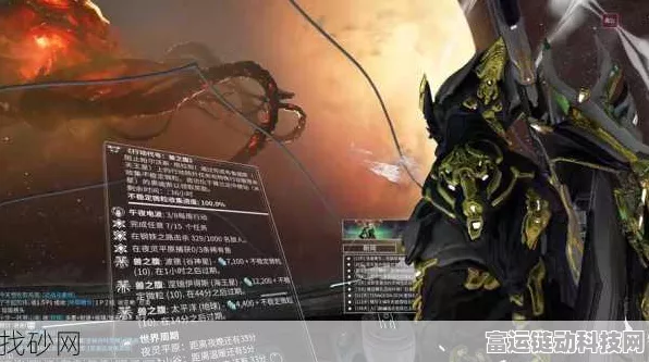 星际战甲深度解析，贪婪装备特效揭秘与实战策略指南