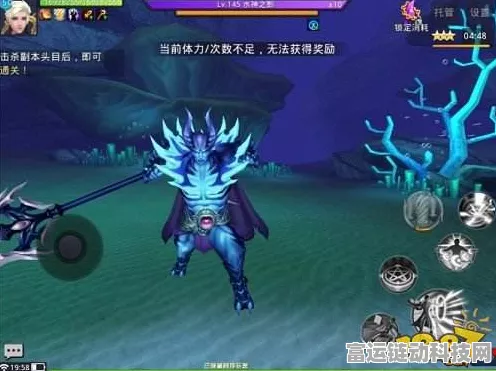炫酷坐骑解锁！黎明之海探险大赛开启，赢取限定版坐骑！