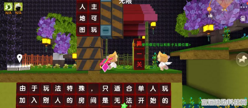 迷你世界攻略，揭秘长条麦包的高效合成秘籍