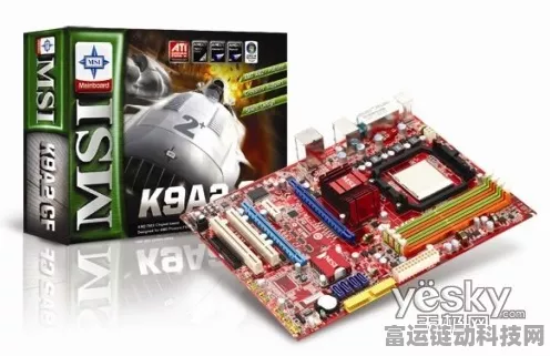 AMD主板市场称雄，Intel新品能否力挽狂澜？深度解析主板市场竞争格局