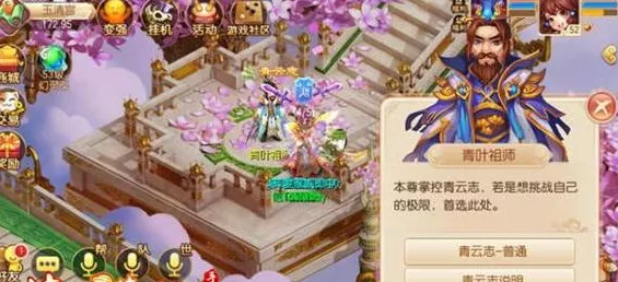 原神茶歇攻略，无手牌挑战秘籍与稀有材料速刷指南