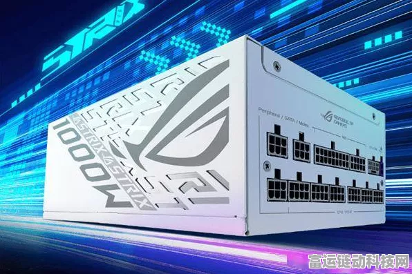 ROG全新白金雷鹰电源震撼降临，满满黑科技，钜惠618