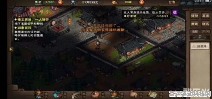 烟雨江湖2021年度顶尖阵容揭秘，谁主沉浮？